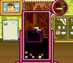 Tetris Flash (Japan) In game screenshot
